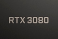 NVIDIA potrebbe riprendere la produzione delle GeForce RTX 3080 12GB