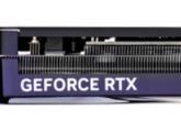 MAXSUN commercializza una GeForce RTX 4070 SUPER priva di connettore 12VHPWR 