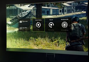 GeForce Setup & Tweaking Utilities: NVIDIA GeForce Experience 3.27.0.112 